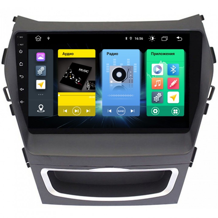 Головное устройство vomi FX312R9-MTK-LTE для Hyundai SantaFe 3 2013-2018