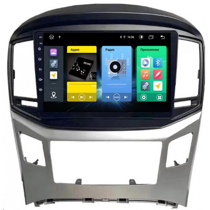 Головное устройство vomi FX386R9-MTK-LTE для Hyundai Starex 2016+