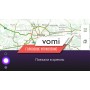 Головное устройство vomi FX474R10-MTK-LTE для Toyota Camry V70 рестайлинг 11.2020+