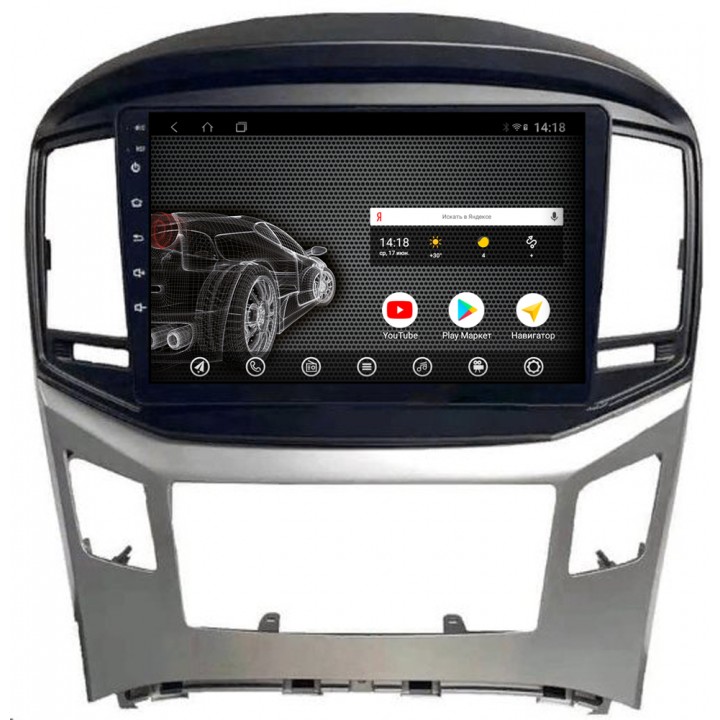 Головное устройство vomi ST1894-T3 для Hyundai Starex 2016+