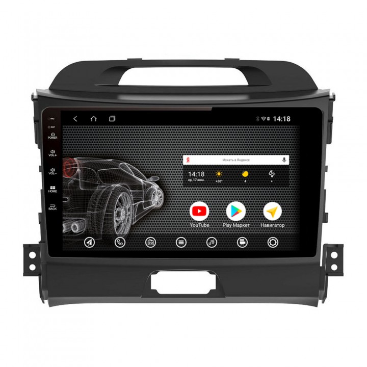 Головное устройство vomi ST2733-T3 для Kia Sportage R 2010-2016